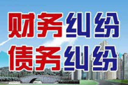 信用卡逾期后如何办理销户？
